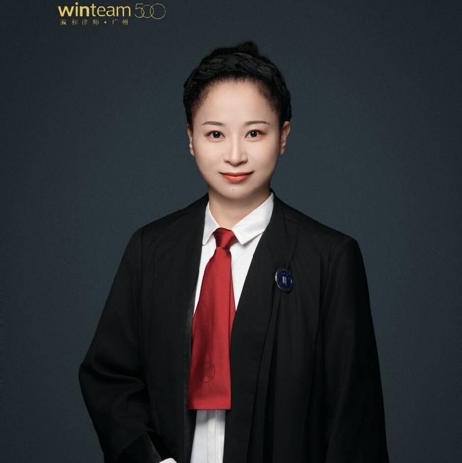 广州刑事律师李荣凤